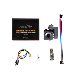 Ultra-Light Brushless Gimbal Camera With Controller Fixed-Wing FPV Eagle Eye