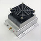 HF Radio Power Amplifier UHF 400-470MHZ 433MHZ 80W Ham Interphone + Heatsink + Fan
