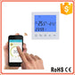 WiFi Temperature Controller Thermostat for Electric Floor Heating Control 12/16A by Phone HT1269