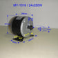 250W 24V Electric Scooter Motor DC Brush Motor 2650RPM for E-Bike Scooter Kit Accessories
