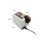 18W Automatic Tape Dispenser Electric Adhesive Tape Cutter Cutting Machine 5-999mm FZ-209