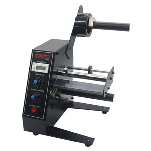 Automatic Label Dispenser Machine 220V 1150D (Ordinary Type)