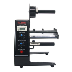 Automatic Label Dispenser Machine 220V 1150D (Ordinary Type)