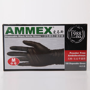 100pcs Black Disposable Gloves L Size Tattoo Nitrile Gloves Extra Strong