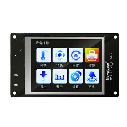 MKS TFT32 Touch Screen White Frame 3.2Inch 3D Printer Controller Touch Screen