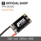 Brushless ESC F35A (32bit) 3-6S High Quality Speed Controller for RC FPV Plane