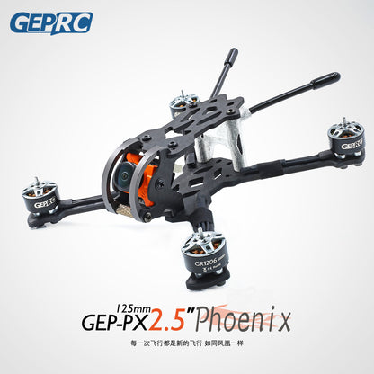 125mm Wheelbase FPV Drone Frame Kit Unfinished for 2.5 Inch Propellers Ture X Structure GEP-PX2.5