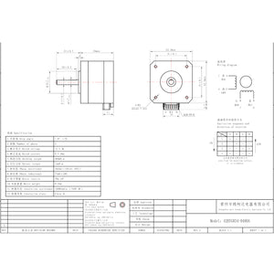 Nema 17 Stepper Motor 42 2-Phase Stepper Motor 0.4A 12V 3D 0.28Nm 42BYGH34-0400A