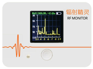 200~900M Handheld RF Monitor Frequency Spectrometer Simple Spectrum Analyzer 2.3G-2.9G