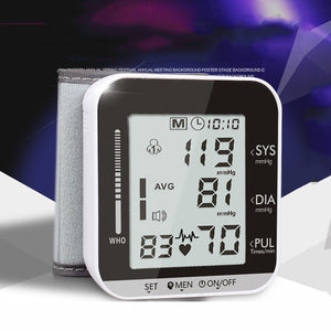 JZ-251A Wrist Electronic Blood Pressure Monitor Heart Rate Pulse w/ Speech Broadcast 2.8" Screen