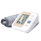 JZ-252A Automatic Blood Pressure Monitor Upper Arm w/ English Speed Broadcast 30° Tilt Angle
