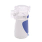 JZ-491S Rechargeable Portable Nebulizer Handheld Nebulizer 8ml for Kids Adults