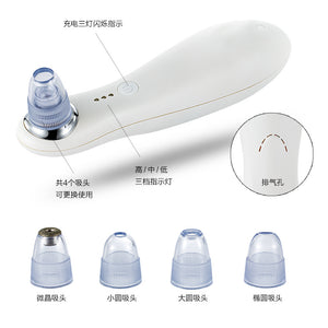 HT-101 Blackhead Remover Vacuum Suction Rechargeable Facial Skin Care with Four Suction Heads White