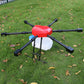 6Axis Agricultural Drone Hexacopter FPV Carbon Fiber Wheelbase 1400mm Load Capacity 10KG 10L