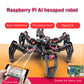 18DOF Hexapod Robot Spider Robot 2DOF PTZ with Main Board for Raspberry Pi 4B/1G Finished