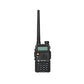 Baofeng UV-5R Dual Band Walkie Talkie VHF UHF Handheld Transmitter Without Headphone BF-UV5R