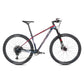 29 Inch Mountain Bike MTB with Lightweight Carbon Fiber 18K Frame 29 x 19" STORM2.0