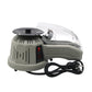 ZCUT-2 Automatic Tape Dispenser Adhesive Tape Cutter Packaging Machine 3-22mm Width 110V