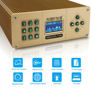 35W Car FM Transmitter Kit Adjustable Frequency Broadcast Support For TF Card PC Control T35M