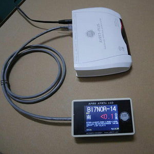 AVRT7-PLUS APRS Gateway with V-Shaped Antenna Real Time Two-Channel Decoding + USB Upgrading Cable