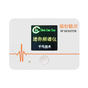 Mini RF Spectrum Analyzer RF Monitor 240-960M &amp; 2.3G-2.9G Display Signal Type Total Intensity XT-120