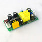 12W AC to DC Power Supply Module AC-DC Converter 220V to 12V 1A 3C Certification YS-12S12FA01