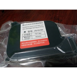 Original Inkjet Printer Ink Cartridge Red Printer Ink Quick Drying For 530/T1/M7/360