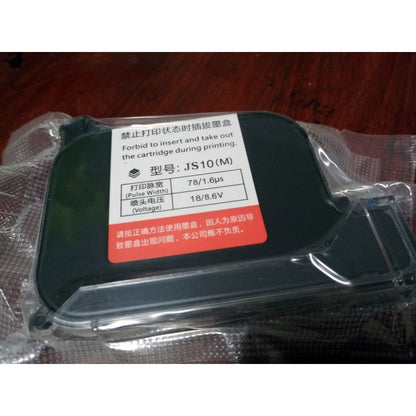 Original Inkjet Printer Ink Cartridge Red Printer Ink Quick Drying For 530/T1/M7/360