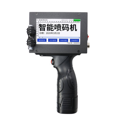 Handheld Inkjet Printer 600DPI Portable Inkjet Printer Touch Color Screen w/ Imported Ink Cartridge