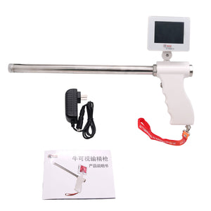 Insemination Kit for Cows Cattle Visual Insemination Gun w/ Adjustable Screen Basic Version