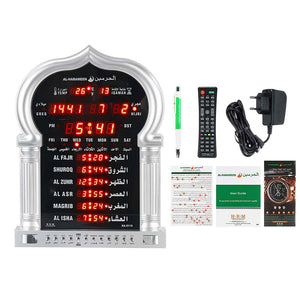 Muslim Azan Clock Digital Islamic Mosque Prayer Alarm Ramadan Qibla Wall Clock HA-5115 Sliver