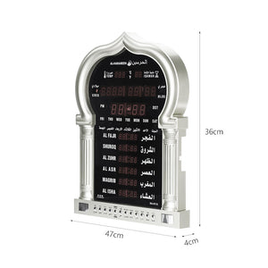 Muslim Azan Clock Digital Islamic Mosque Prayer Alarm Ramadan Qibla Wall Clock HA-5115 Sliver