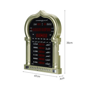 Muslim Azan Clock Digital Islamic Mosque Prayer Alarm Ramadan Qibla Wall Clock HA-5115 Gold