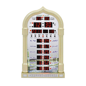 Muslim Azan Clock Digital Ramadan Wall Clock Islamic Prayer Alarm Timer Reminder HA-4008 Gold