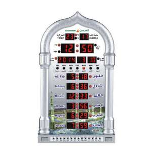 Muslim Azan Clock Digital Ramadan Wall Clock Islamic Prayer Timer Reminder Alarm HA-4008 Silver