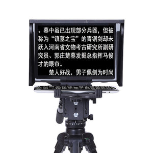 YISHI 10 Inch Mobile Phone Teleprompter Portable Pad Tablet Prompter for Video Live Interview Speech