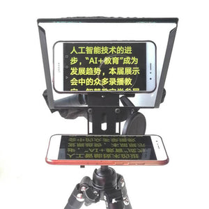 Mobile Phone Teleprompter Portable DSLR Camera Prompter YS-ZX5 for Live Shot Video Interview Speech