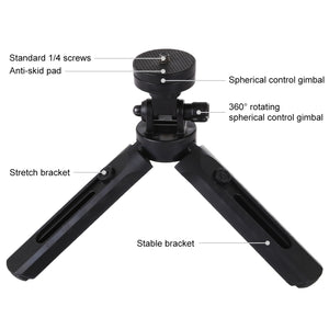 Mini Tripod Desktop Tripod Adjustable Height with 1/4 inch Screw For Cameras Cellphone PU409