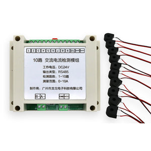 Multichannel AC Current Transmitter RS485 Acquisition Module 10 Channels Current Detection Module 5A