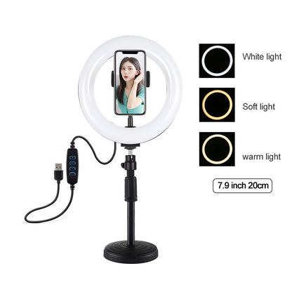 7.9&quot; Desktop Dimmable LED Ring Light with Stand Round Base Phone Clip Vlogging Selfie Light PKT3078B