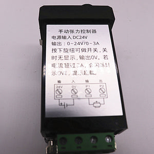 KE848 Manual Tension Controller Magnetic Powder Brake Clutch Small Tension Regulator DC 24V 0-3A