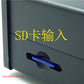 DV20A Bluetooth 5.0 Audio Decoder DAC AK4495 Digital Turntable Lossless Player Support WAV MP3 APE