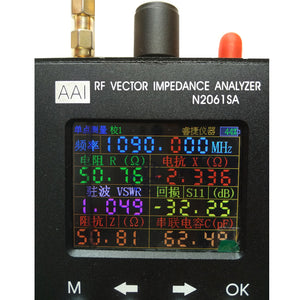1090MHZ ADS-B Antenna Gain 36DB Internal PCB Circuit Integrates Low Noise Amplifier Filter