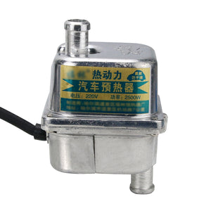 2500W 220V Auto Car Engine Preheater Pump Water Tank Air Cooled Engine Heater