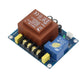 Balanced Remote Volume Control Board Passive Preamp Board Select Audio Source Encoder Spacing 168mm