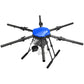 E616P 6 Axis Drone Folding Agricultural Drone Frame Assembled Wheelbase 1648MM With 16L Water Tank