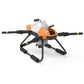 G06/V2.0 4Axis Agricultural Drone Frame Quadcopter Drone Assembled Wheelbase 1172MM 6L Water Tank