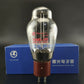Shuguang 300B-98 Electron Tube Cost-Effective Audio Vacuum Tube w/ Red Wood Base For Tube Amplifiers