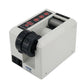 18W Automatic Tape Dispenser Electric Adhesive Tape Cutter Cutting Machine 5-999mm FZ-209