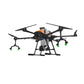 G610 6 Axis Agriculture Drone Frame Unassembled Wheelbase 1460MM Foldable 10KG Load + Pesticide Tank